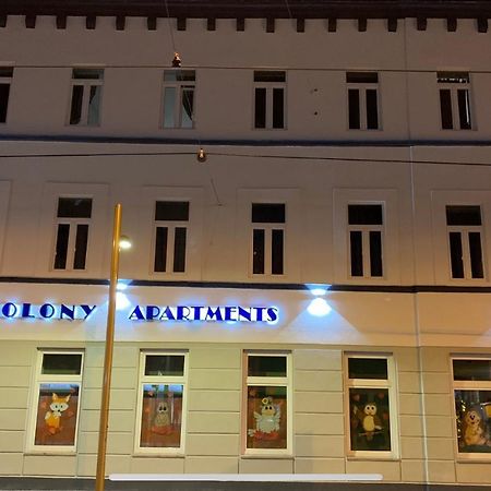 Colony Apartments Βιέννη Εξωτερικό φωτογραφία