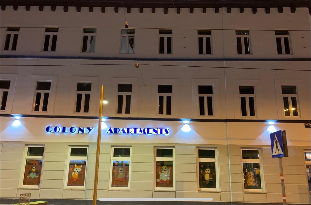 Colony Apartments Βιέννη Εξωτερικό φωτογραφία