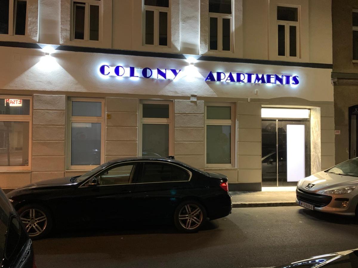 Colony Apartments Βιέννη Εξωτερικό φωτογραφία